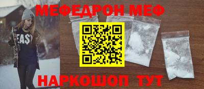 mdpv Краснознаменск