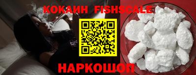 mdpv Краснознаменск