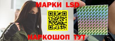 mdpv Краснознаменск