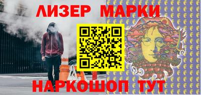 2c-b Краснодар