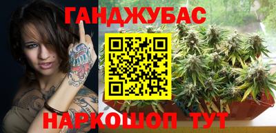 2c-b Краснодар