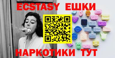 2c-b Краснодар