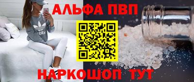 2c-b Краснодар
