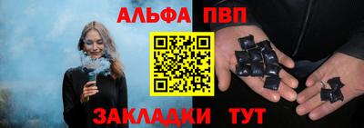 2c-b Краснодар