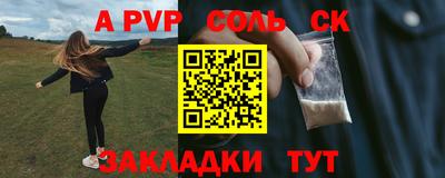 2c-b Краснодар