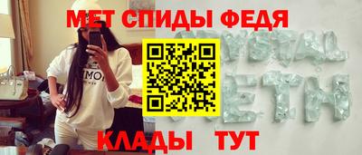 mdpv Краснознаменск