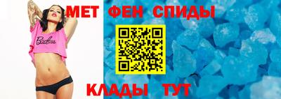 mdpv Краснознаменск