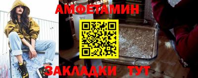 mdpv Краснознаменск