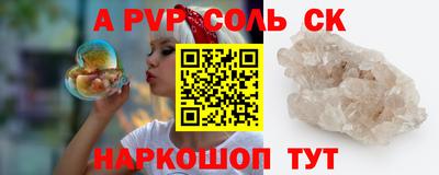 mdpv Краснознаменск