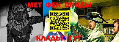mdpv Краснознаменск