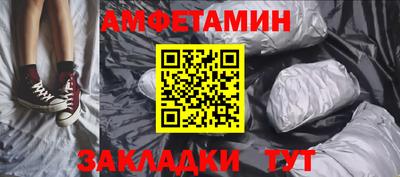 mdpv Краснознаменск