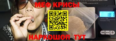 гидропоника Краснокаменск