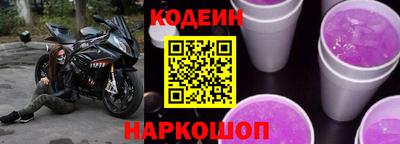 mdpv Краснознаменск