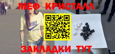 mdpv Краснознаменск