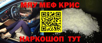 гидропоника Краснокаменск